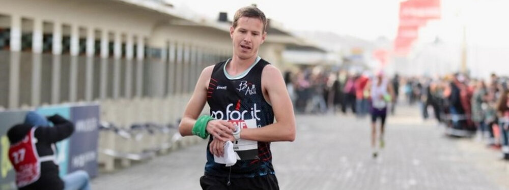 Special Offer Banner