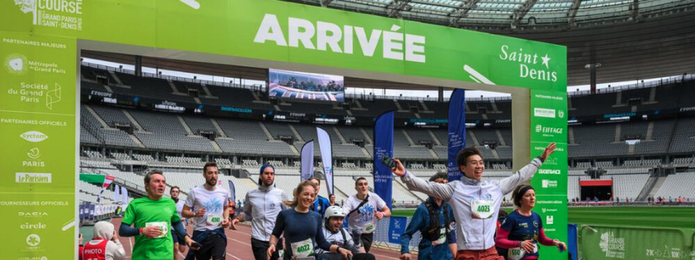 Special Offer Banner