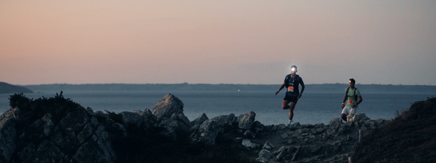 UTMB Special Offer Banner