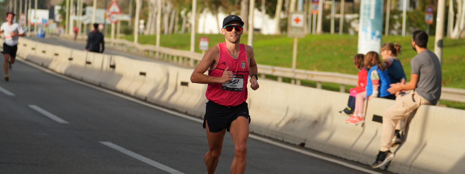 UTMB Special Offer Banner