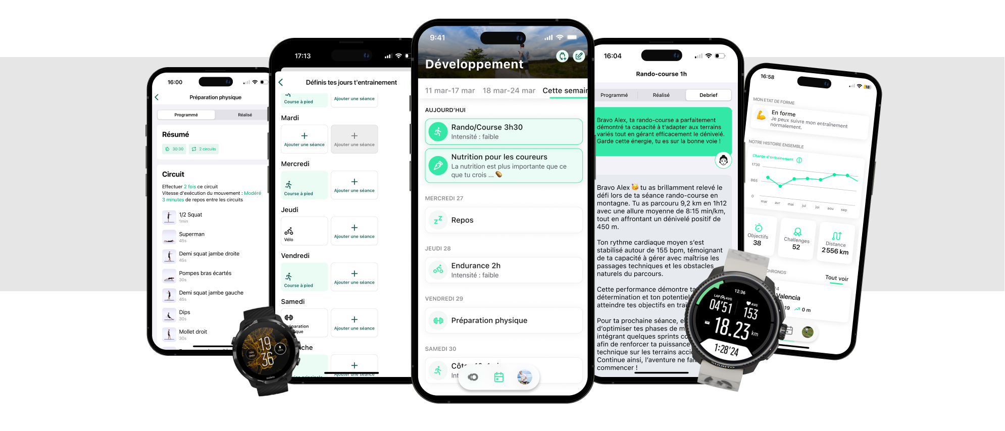Multi screens of run motion app